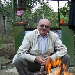 ������� �����, ����, 74 ����