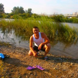 �������, ����, 42 ����