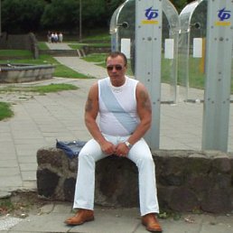 Jary, , 57 