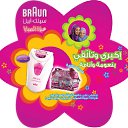 ���� Bassam, ������, 47 ��� - ��������� 17 ������ 2012 � ������ ���� �������