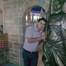 �����, �������, 42 ����