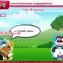 ���� ���(������), ����, 39 ��� - ��������� 6 ������ 2010 � ������ �PetLove�