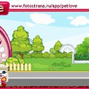 ���� �������, ������, 41 ��� - ��������� 26 ������� 2010