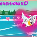 "�� ����� ����, ������ ����!" �� ������� ������ �������.�