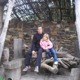 ��������, �����, 55 ���