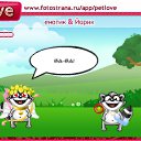 ���� ������ �����, ������, 24 ���� - ��������� 29 ��� 2011 � ������ �PetLove�