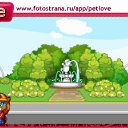 ���� ���������, ������ ��������, 41 ��� - ��������� 17 �������� 2010 � ������ �PetLove�