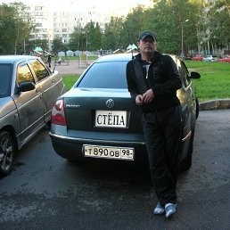 ���������, �����-���������, 51 ���