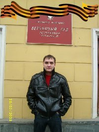 ���� ������, ����������, 46 ��� - ��������� 15 ���� 2013