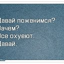 ���� ����������, ���������, 33 ���� - ��������� 19 ����� 2013 � ������ ������ ��������