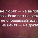  ******, , 56  -  20  2013        !
