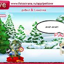 ���� ����, ������, 38 ��� - ��������� 26 ������ 2011 � ������ �PetLove�