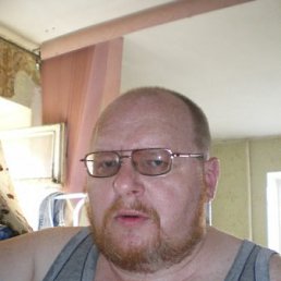 ����� �������, ���������, 61 ���