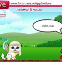  Alena, , 38  -  3  2010   PetLove