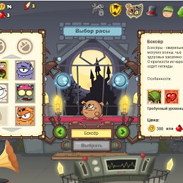 ���� ������, ��� - ��������� 29 �������� 2012