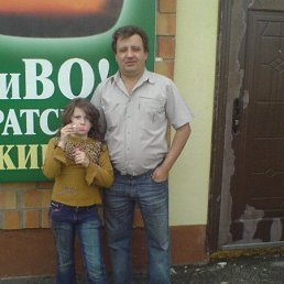 ������ ��������, ������, 59 ���