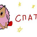 ���� �������, ��������, 57 ��� - ��������� 11 ���� 2013