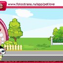 ���� ���������, �����, 39 ��� - ��������� 3 ��� 2011 � ������ �PetLove�