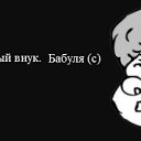 ���� ������ ���� :333(������! ������� 20 �������!), �����, 27 ��� - ��������� 29 ������� 2012 � ������ ���� ����������