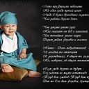 ���� ������, ��������� - ��������� 11 ����� 2013 � ������ ����