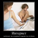 ���� Lana, �������-����������, 40 ��� - ��������� 22 ������ 2012