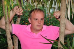 �������, ������, 42 ����