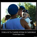 ���� ������, �����, 52 ���� - ��������� 12 ���� 2012 � ������ ���� ����������