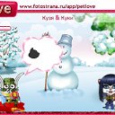 ���� Aleks, ��������, 41 ��� - ��������� 21 ������� 2010 � ������ �PetLove�