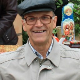 �������� ���������, �����-���������, 80 ���