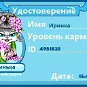 ���� �����a, ������� - ��������� 15 ���� 2011 � ������ ���� �ѻ