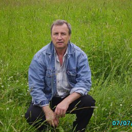 ��������, �����-���������, 75 ���