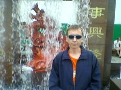 ���� Denis, ����������, 46 ��� - ��������� 22 ���� 2013