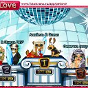 ���� �����, ����, 41 ��� - ��������� 11 ������� 2010 � ������ �PetLove�