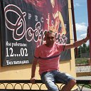 ���� ������, �������, 28 ��� - ��������� 3 ������ 2012 � ������ ���� ����������