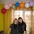 ���� Stylegirl, �������, 41 ��� - ��������� 28 ������� 2011