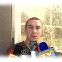 �����, ����-���, 49 ���