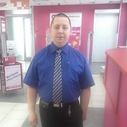 �������, ��������, 42 ����