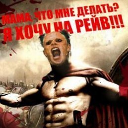 ���� �����, �����-���������, 35 ��� - ��������� 12 ������ 2012