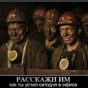 ���� �������, ������ - ��������� 27 ������ 2013 � ������ �...�� ������� ��� ���...�