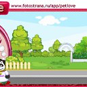 ���� ������,, ��������, 35 ��� - ��������� 3 ������� 2011 � ������ �PetLove�