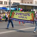 ���� �������, �����, 69 ��� - ��������� 30 ���� 2012 � ������ �������� ��������