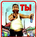 ���� Dim, ����, 52 ���� - ��������� 19 ����� 2010 � ������ ����������� ��������