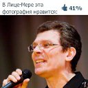 ���� ���������, ����������, 65 ��� - ��������� 19 ��� 2013 � ������ ���� ����������