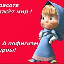 ���� �����, ���������� - ��������� 5 ������ 2013 � ������ ���������