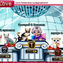 ���� Peter, ����, 72 ���� - ��������� 11 ���� 2011 � ������ �PetLove�