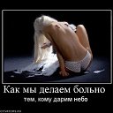  , -, 54  -  17  2013         .  , .