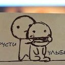 ���� �����, �������� - ��������� 10 ��� 2013 � ������ ���� ����������