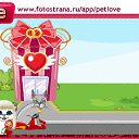  , , 52  -  7  2011   PetLove