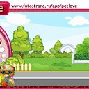  , , 54  -  1  2010   PetLove