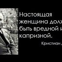 ���� Nv, ����� - ��������� 2 ���� 2013 � ������ ������ ��������